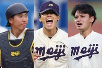 明治大ドラフト“上位指名トリオ”のポテンシャルは？ OBの元最多勝投手が解説！「160キロぐらい出る」「宗山より打つかも」「うまく使ってくれればやれる」