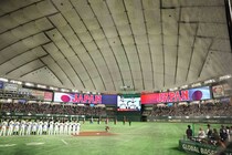 侍ジャパンのスタメン発表！クリーンナップは森下翔太、岡本和真、牧秀悟　先発は曽谷龍平