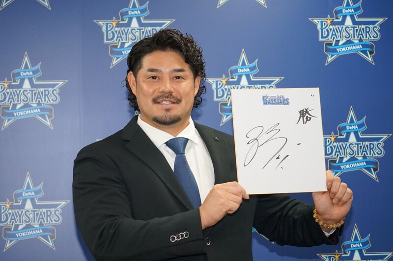 【DeNA】サードで１年間レギュラーを！ 宮﨑敏郎が現状維持の２億円でサイン　来季へ決意「波、幅をなるべく少なくしたい」