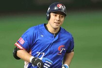 「マジで」「日本にくる？」西武、台湾代表の４番打者との交渉権獲得！ 通算112発の大砲にファン仰天「神助っ人の予感」