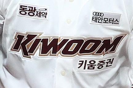 「怪物だ」韓国の“遅咲きスラッガー”がメジャー挑戦へ！ 米ファンも注目「ドジャースに行くんじゃないか？」「最高のタイミング」