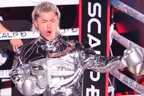 那須川天心、初の世界戦で見せる“生き様”「勝利すれば、ボクシング挑戦を軽視する批評家たちを少なからず黙らせる」井上拓真戦の“意義”、米専門メディア強調