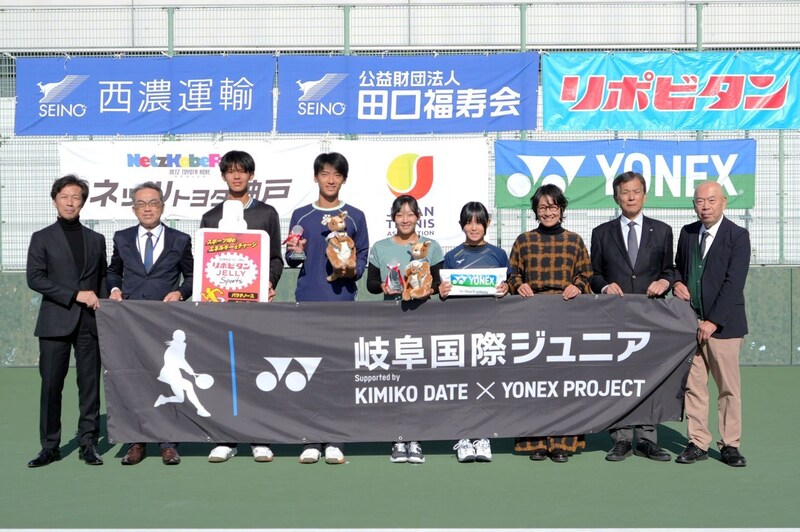 J60にグレードアップされた「岐阜国際ジュニアテニストーナメント」、男子は大垣心太郎が連覇、女子は鈴木美波が単複制覇＜SMASH＞