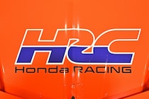 「おいおいおい」「鳥肌！」HRC、26年製PUの“音源データ”を初公開！　ネット歓喜「アラーム音これにしよ」「自信の表れですね笑」【F1】