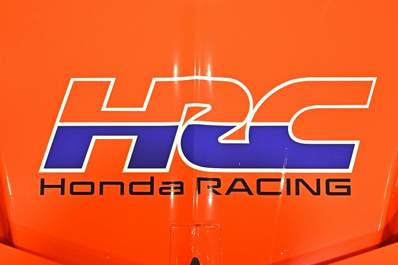 「おいおいおい」「鳥肌！」HRC、26年製PUの“音源データ”を初公開！　ネット歓喜「アラーム音これにしよ」「自信の表れですね笑」【F1】