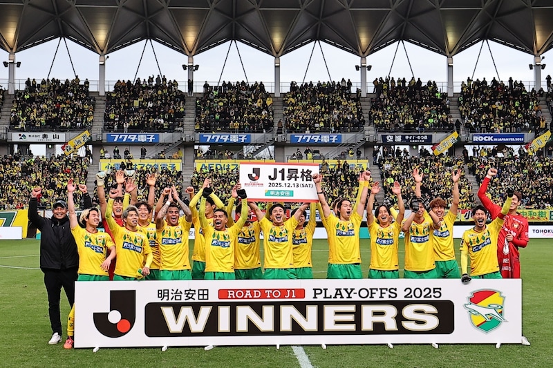 Jリーグに届いた17年ぶり朗報 オシム・チルドレンが嚙みしめた“40秒の沈黙”にサポ感涙「泣いちゃう」「全てを物語る」