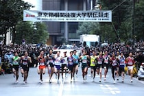 品川駅構内に突然現れた正月の風物詩“アイテム”に日本人衝撃　足を止めて視線集中「いよいよだな」「また熱いドラマが始まる」