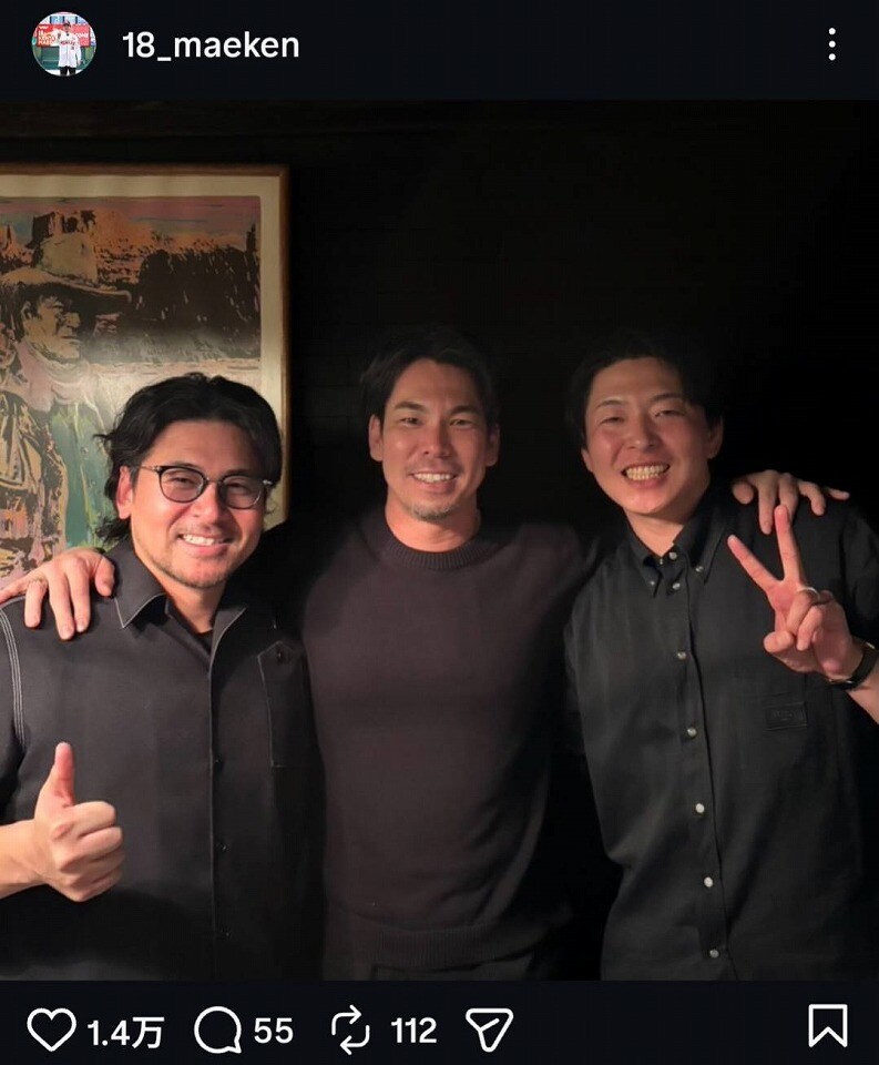 楽天・前田健太が去就を“最速報告”した「２人」とは...広島時代の盟友との再会にファン感涙「最高の３ショット」