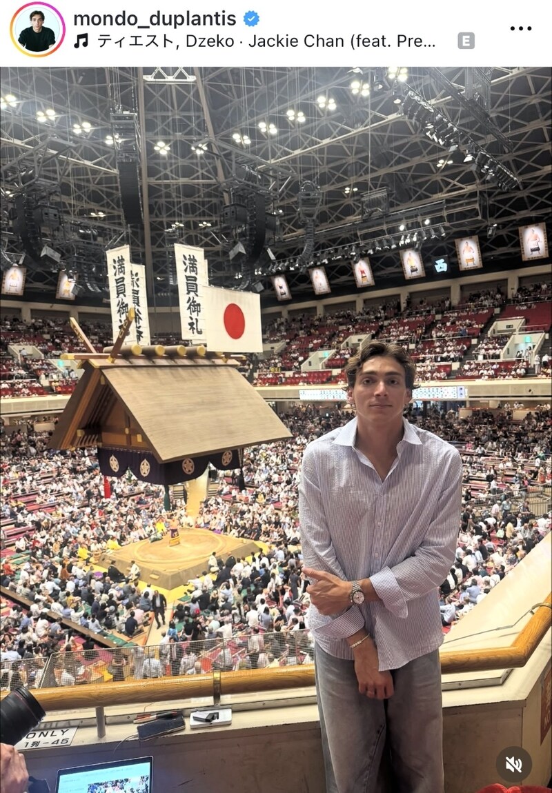 「めっちゃ楽しんでる！」大相撲、寿司、ぶっかけうどん、超美人婚約者…デュプランティスが公開した“東京満喫ぶり”が話題！「まじでカッコいい」「また来てください」【世界陸上】