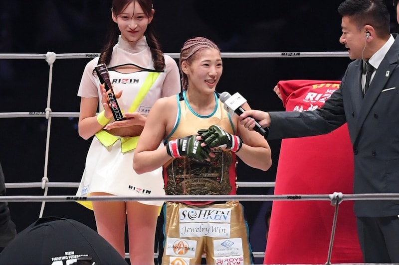 RIZIN絶対女王、大みそか勝利後に直行した“晩ご飯”が好感「素朴で素敵」「庶民的で好き」