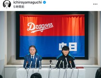 「目薬のCMよりいい目をしてる」中日90周年アンバサダー就任の“人気ミュージシャン”にファン騒然「本当ですか！」「この人選は熱い」