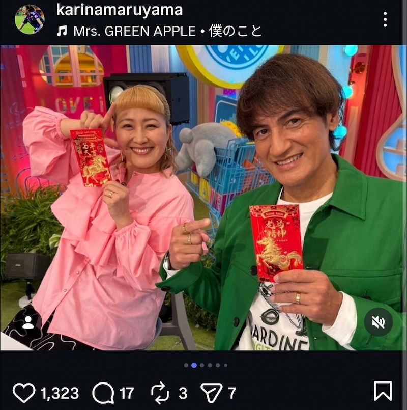 「え？手術なんですか？」サッカー元日本代表・本並健治氏の“手術報告”に心配の声「本当にお大事に」　妻・丸山桂里奈さんは励まし「大丈夫、頑張って」