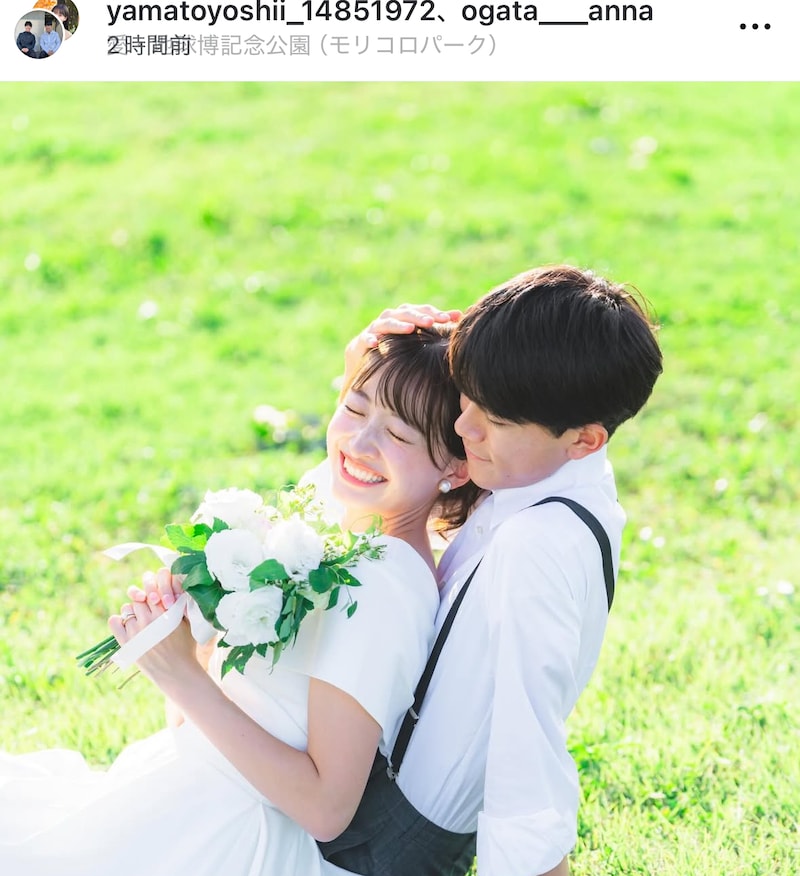 「めっちゃ美男美女」「女子アナと結婚!?」元箱根ランナーの陸上選手、地方局の美女アナと結婚　ウェディング写真も公開「お似合い夫婦の誕生」