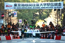 箱根駅伝３連覇の青山学院大“元ランナー”が思い出の「遊行寺の坂」でほろ苦デビュー…裏側映像に反響「初々しいですね」「気がつきませんでした」