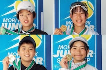 14歳以下は今村春平と本多梨乃が優勝！「モリパーク ウインタージュニア  スマッシュカップ」の入賞者を一挙公開＜SMASH＞