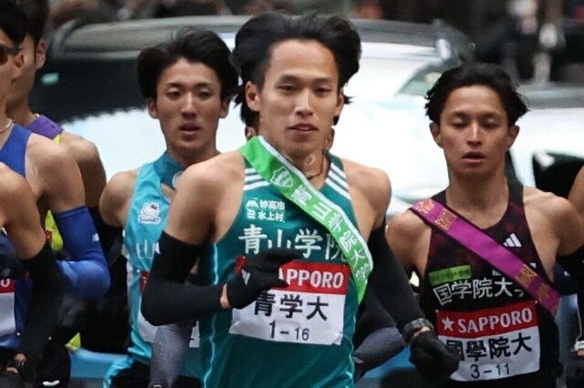 問われるモラル…青山学院大の箱根駅伝優勝ランナーが“不適切行為”に悲痛な訴え「プライベートのことをSNSに載せるのやめてください」