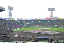 「ビジュイイじゃん♪」センバツ開会式入場曲のアーティストが球児に異例の“注意喚起”「途中で…」