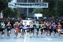 「ペットをお連れの方は…」全国男子駅伝が18日の号砲へ再三の“お願い”　過去に箱根駅伝、ニューイヤー駅伝でアクシデント