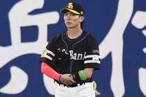 「夢ありすぎやろ」入団時から“年俸100倍”！ ソフトバンクと大型契約の周東佑京に反響