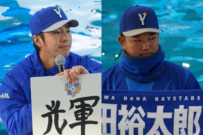 【DeNA】2002年世代の挑戦 “年男”石田裕太郎＆度会隆輝が握るリーグVへのカギ「プラスアルファになるのは若い力」と指揮官も期待