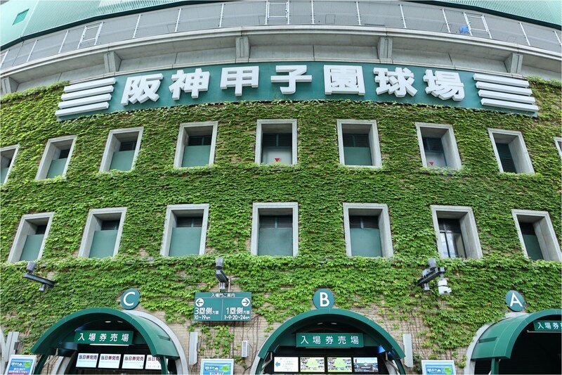 センバツ出場校発表前日、全国の高校野球ファンに届いた“６文字”の朗報「夏の大会もやってくれんかな」