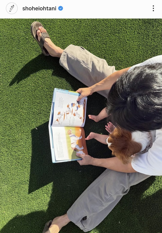 大谷翔平が公開した“パパの一面”に反響続出「可愛らしい光景にキュン」「むちむちお手てとあんよとデコくん♡」