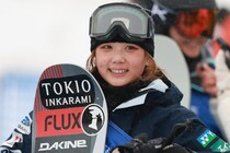 「まさかの16歳泣ける」新星・工藤璃星が決勝５位！　攻めの滑りもメダル届かず「まだ伸びしろだらけ！」【ハーフパイプ／冬季五輪】