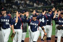 「親日すぎる！」チェコ代表の“カタカナ”入りユニが話題「フォントもチロルチョコみたいでかわいい」【WBC】