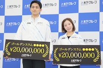 「日本ってスゴいんだな」金メダルに輝いた“りくりゅう”への報奨金6800万円に韓国メディアが驚嘆！「チェ・ガオン級」「大逆転人生だ」【冬季五輪】