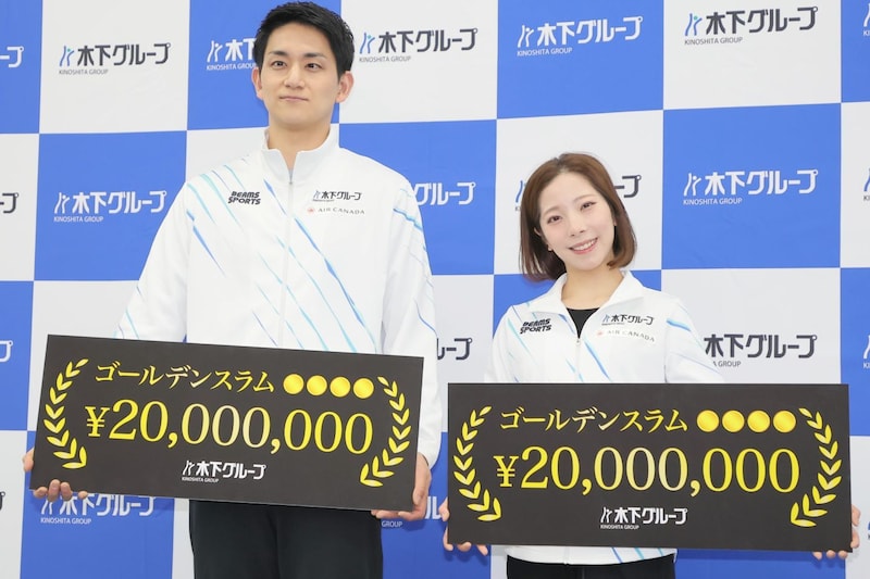 「日本ってスゴいんだな」金メダルに輝いた“りくりゅう”への報奨金6800万円に韓国メディアが驚嘆!「チェ・ガオン級」「大逆転人生だ」【冬季五輪】
