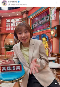 りくりゅう神解説で人気爆上がりの高橋成美、サンジャポで披露した流暢な７か国語にネット驚嘆「相当な才女」「超スーパーガールだわ」