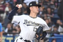 侍ジャパンがオリックスに３対４で敗戦…初回に３失点、吉田正尚のソロや９回の得点で追い上げるも及ばず【WBC】