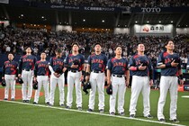 「史上最低の結果に終わる」大会連覇を狙う侍ジャパンに米老舗誌から手厳しい論評！「トップ３に入れる戦力かは疑わしい」【WBC】