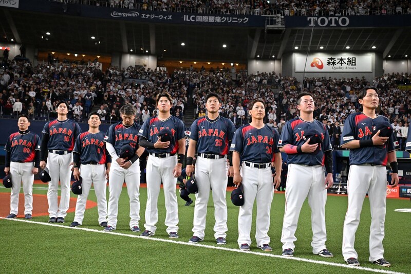 「史上最低の結果に終わる」大会連覇を狙う侍ジャパンに米老舗誌から手厳しい論評！「トップ３に入れる戦力かは疑わしい」【WBC】