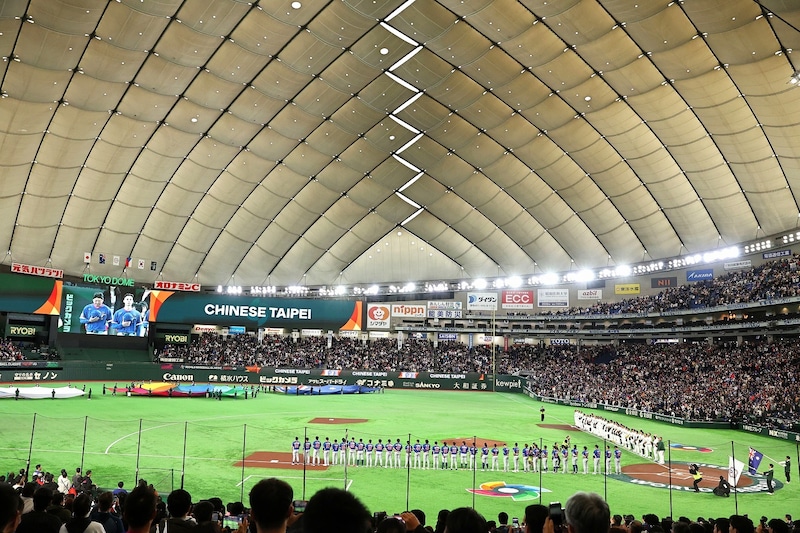「WBCなのになぜ笑」東京ドームに突如流れた“名曲”に一部界隈が騒然「ヤバいわ」「オーストラリアやから流したのかな？」