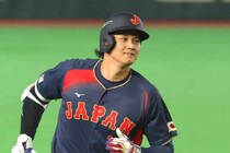 「意外すぎる」大谷翔平がWBC初戦で達成した“自身初”　その真相に驚きの声「確かにイメージ無いな」「もしかしてすごいものを見た??」【WBC】