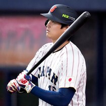 いきなり３失点の韓国戦、大谷翔平の第１打席は四球で出塁【WBC】