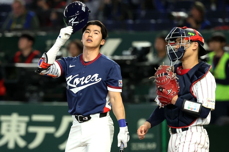 「大ショックの11連敗」侍ジャパンとの壮絶戦に惜敗、韓国のメディアはがっくり肩を落とす!「日本にまた同じパターンで負けた」「悔しさ倍増だ」【WBC】