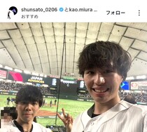 「行ったんだ！」ミラノ・コルティナ五輪メダリストがWBC日韓戦を現地観戦「３年前と今年」を比較する特別カット公開「２人とも一段とカッコいい～」