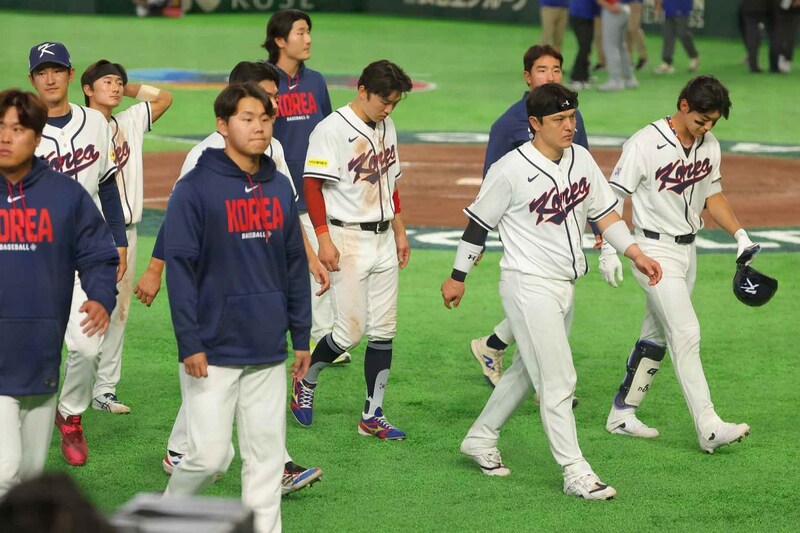 「恥ずべき１日だ」日本に続き、台湾にも敗れた韓国代表　母国ファン落胆「言い訳はできない」「オーストラリアに勝てるか分からない」【WBC】