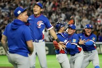 月曜ナイターの韓国vs豪州戦は一大決戦！ 観戦を深く楽しむための“韓・台・豪それぞれの突破条件”をチェック！【WBC】
