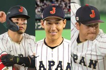 「敵情視察は大事」中南米強豪対決を侍J吉田正尚、佐藤輝明、大勢らが現地観戦「最高の情報持って帰ってくれ！」　準々決勝の相手はベネズエラ【WBC】