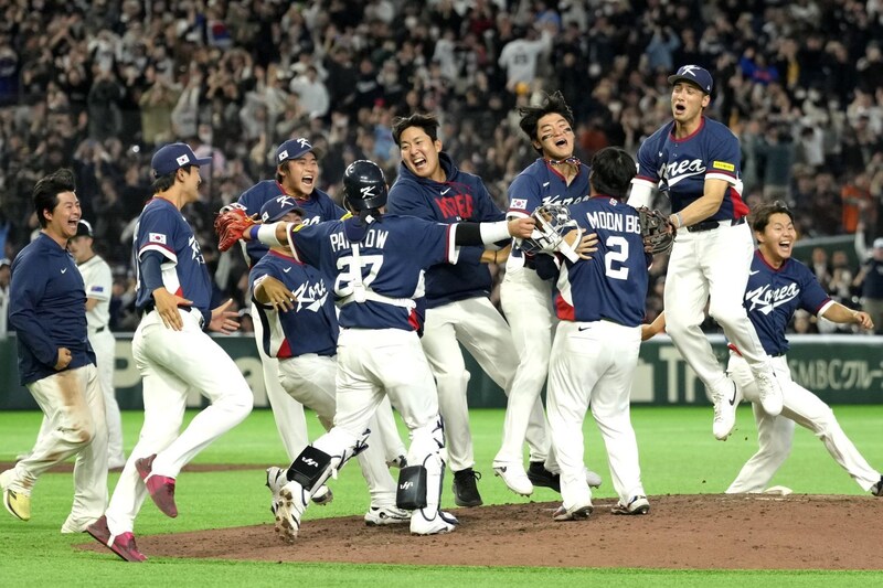 「三重苦の悪条件」強国ドミニカが相手の“圧倒的劣勢”にさすがの韓国メディアも嘆き節？「互角の戦いに持ち込めれば奇跡だ」【WBC】