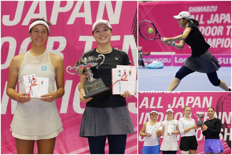 全日本室内テニス、国際下部ツアーの女子は19歳の木下晴結が初優勝！ 予選から勝ち上がり柴原瑛菜を下す＜SMASH＞