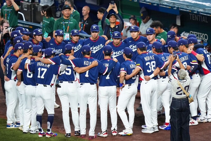 悔しさに塗れた韓国代表　“１次ラウンド突破”の目標達成も母国メディアは強い危機感　「世界野球のレベルは３年前よりさらに高まった」【WBC】