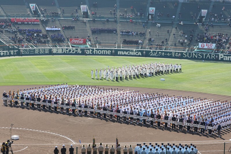 「前売り完売なんて珍しい！」センバツ２日目が異例の“チケット即完”　高野連発表にネット驚き「油断してた！」「祝日で好カード続出」
