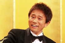「ヤバいっす、大谷翔平さんのインスタに…」浜田雅功、WBC日本戦の観戦と“写り込み”を告白「たぶん、これ俺らやな」