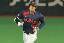 大谷翔平のWBC台湾戦着用ユニ、“２億円超”での落札に驚愕の声「すごーー」「１日で庶民の生涯賃金だなんて！」