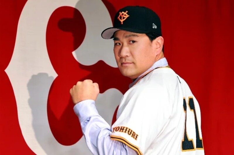 「15年目に突入！速い～」球界の“おしどり夫婦”が記念日に密着ラブラブショット放出「寄り添ってカメラに映る２人が…」