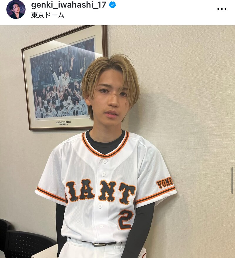 「この美しい顔で豪速球やばい！」元キンプリの岩橋玄樹、綺麗なフォーム→圧巻投球に大反響「球威凄くない!?」「バチーンといい音」
